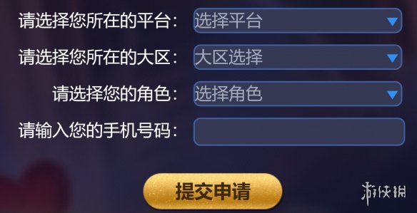 网3