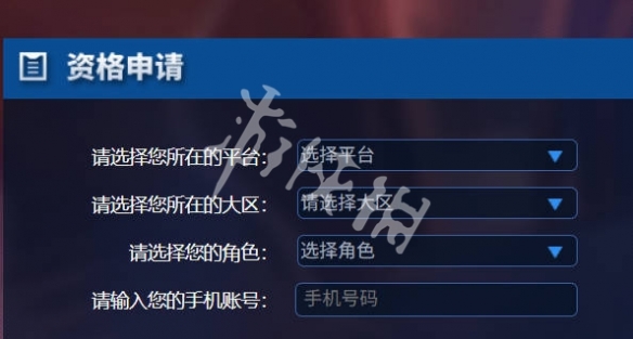 网2