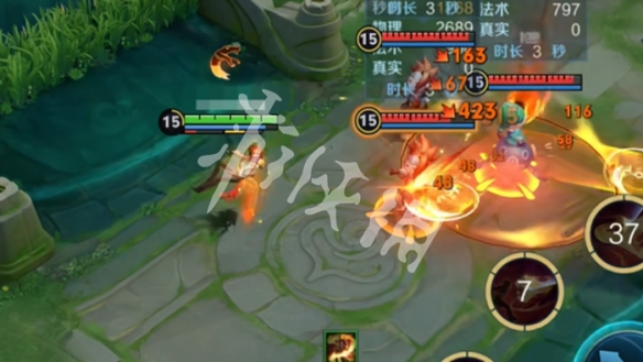 网5