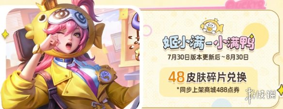 网2