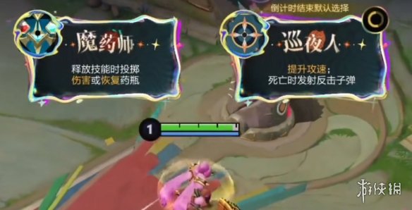 王者荣耀夏日农友节身份buff选择推荐
