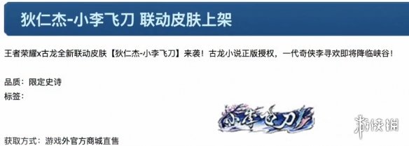 网2