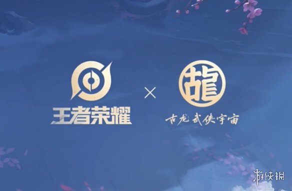 网1