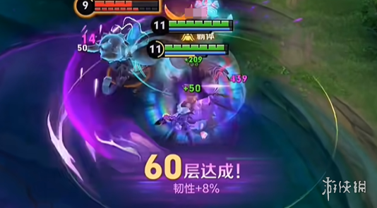 网3