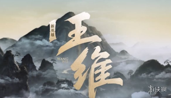 网1
