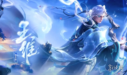 网1